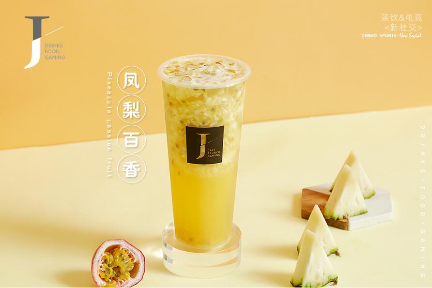 新人人体育树立行业标杆！